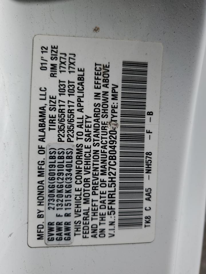 2012 Honda Odyssey Lx VIN: 5FNRL5H27CB049204 Lot: 86153415