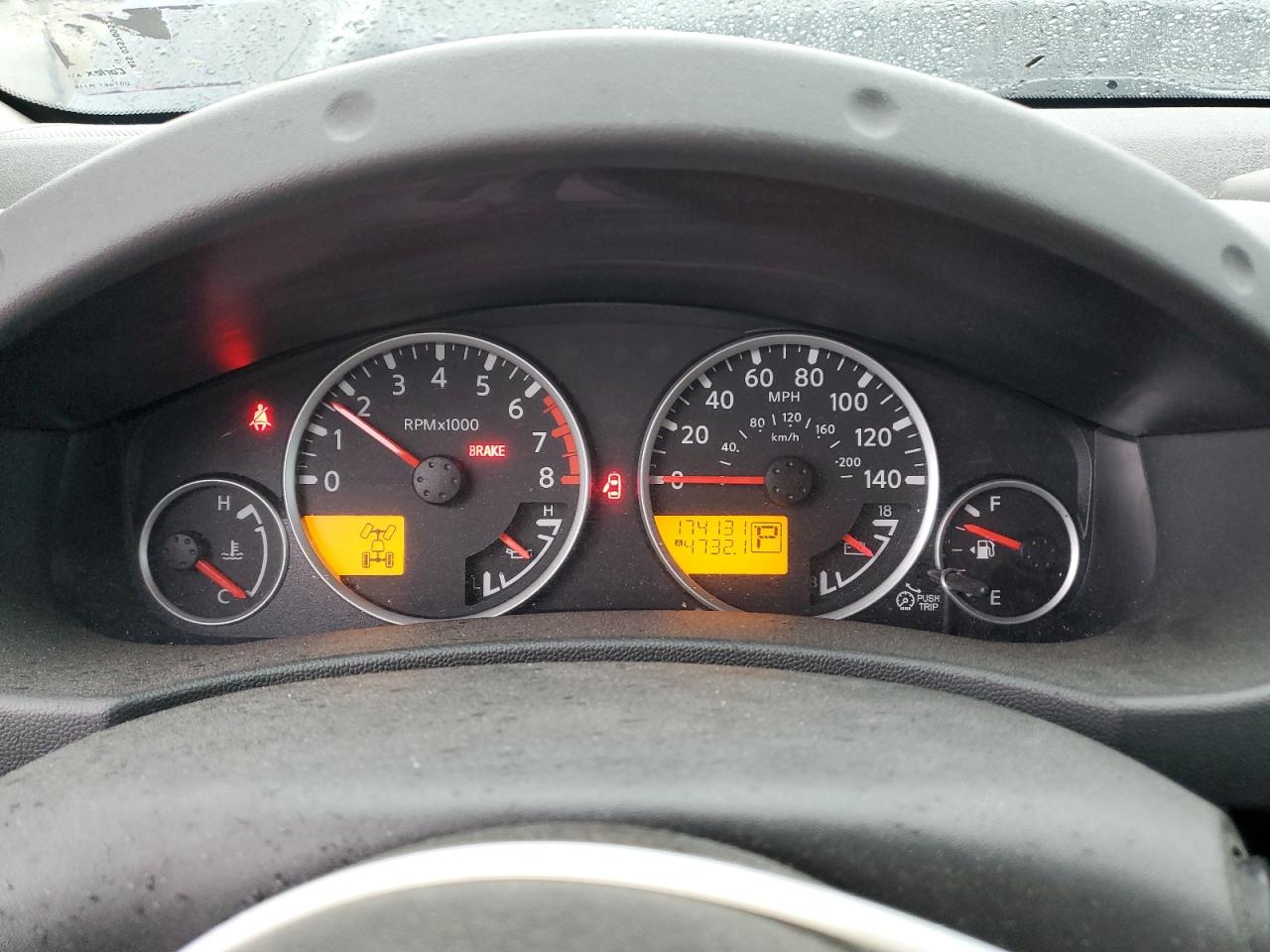 2012 Nissan Pathfinder S VIN: 5N1AR1NB3CC603887 Lot: 81961235