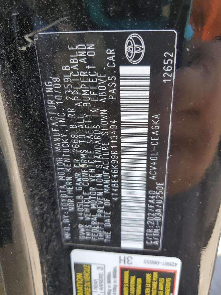 2009 Toyota Camry Base VIN: 4T4BE46K99R113494 Lot: 85079805