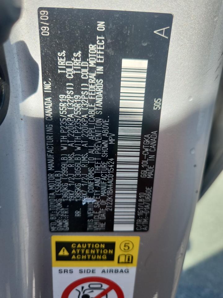 2010 Lexus Rx 350 VIN: 2T2ZK1BA4AC015424 Lot: 85537795