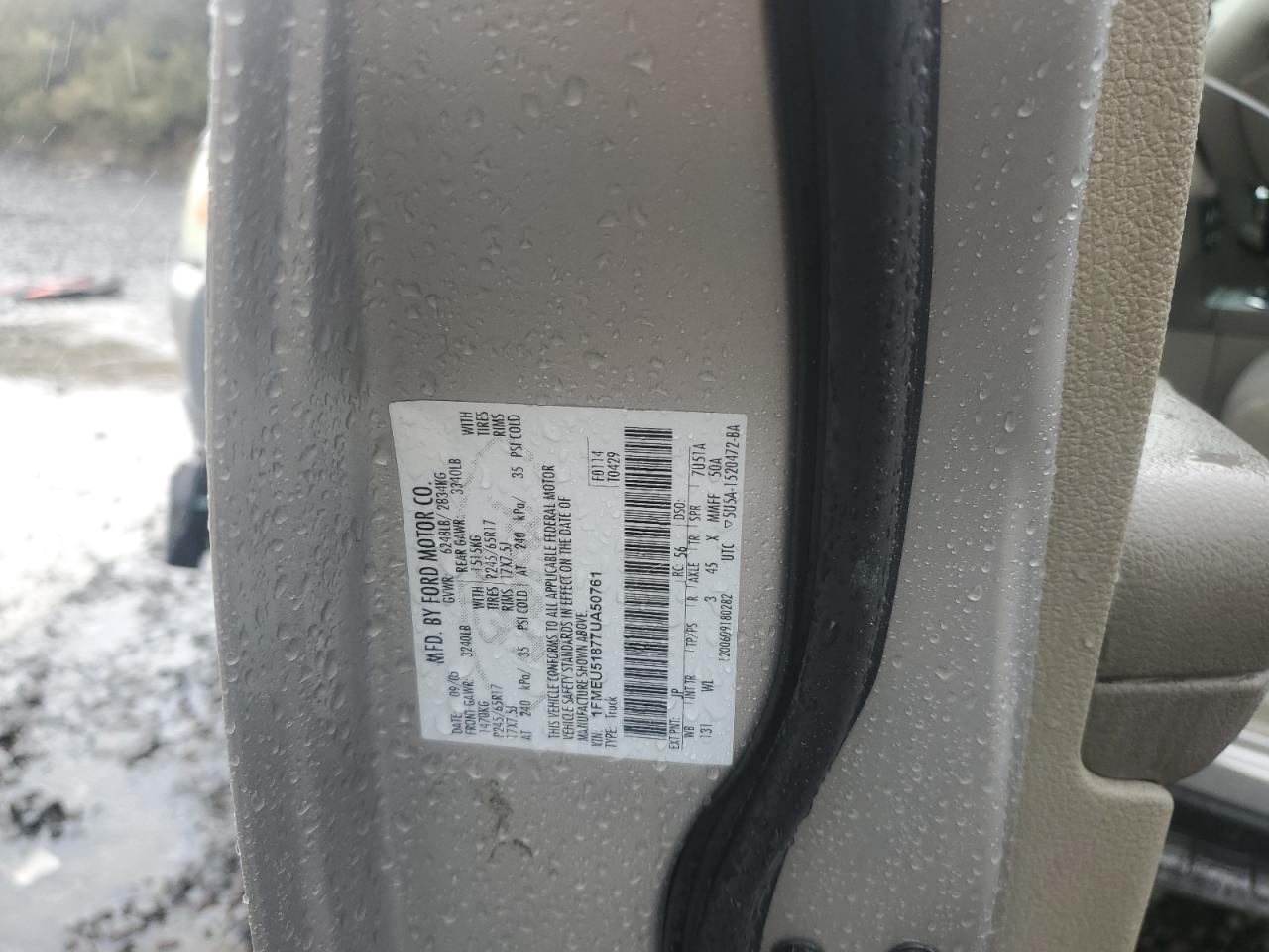 2007 Ford Explorer Sport Trac Xlt VIN: 1FMEU51877UA50761 Lot: 84066305