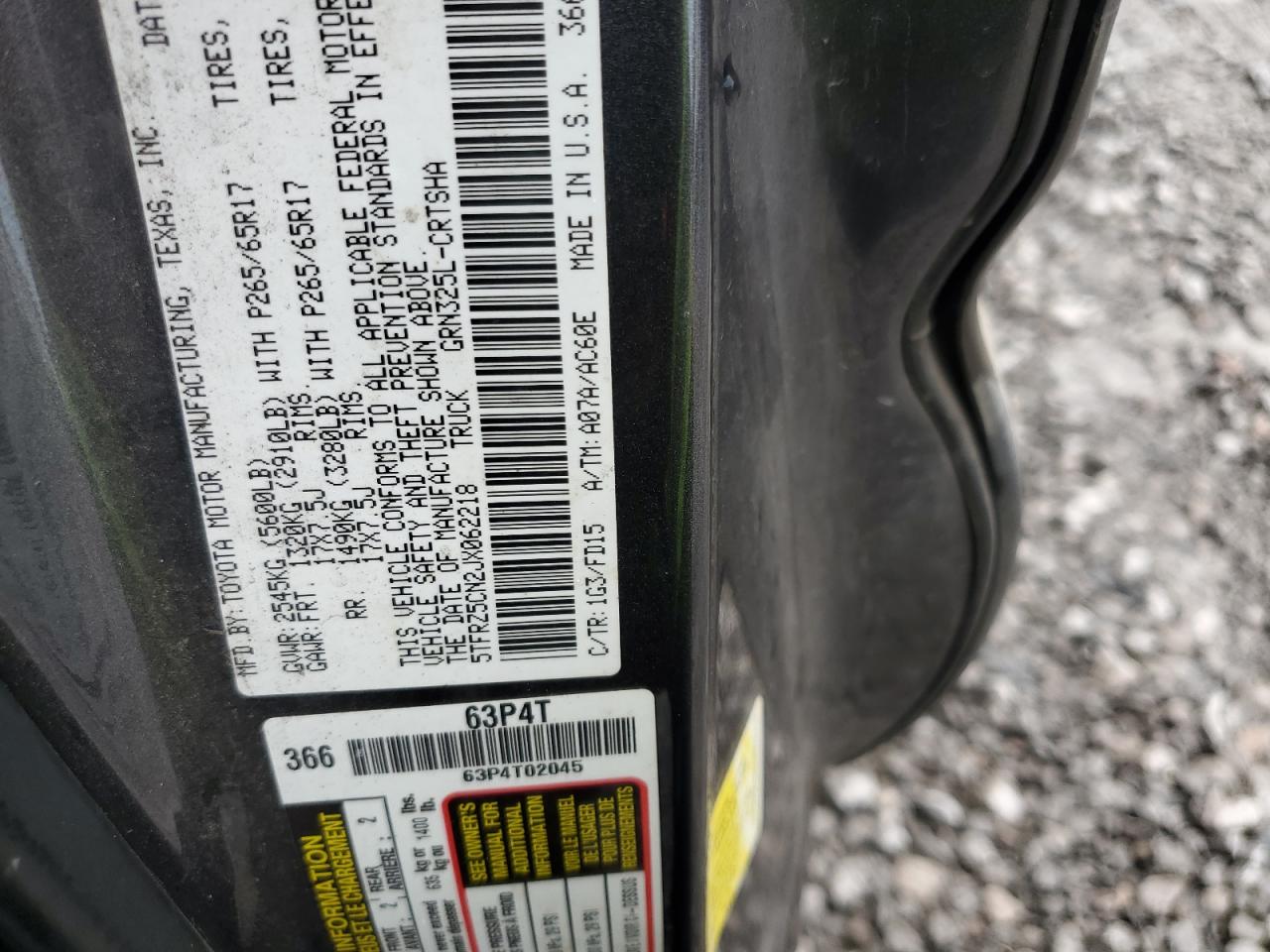 2018 Toyota Tacoma Access Cab VIN: 5TFRZ5CN2JX062218 Lot: 85746315