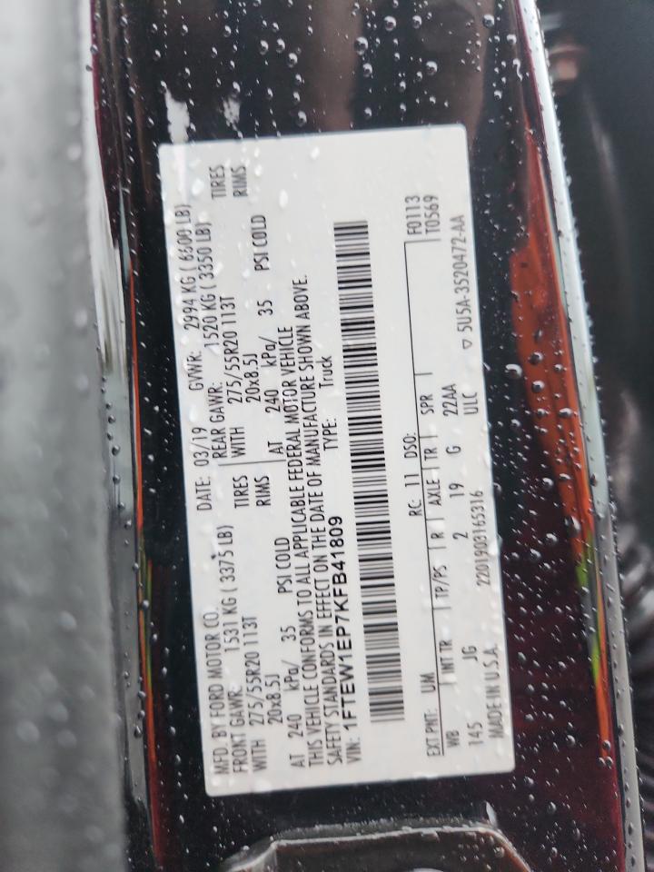 2019 Ford F150 Supercrew VIN: 1FTEW1EP7KFB41809 Lot: 86315435