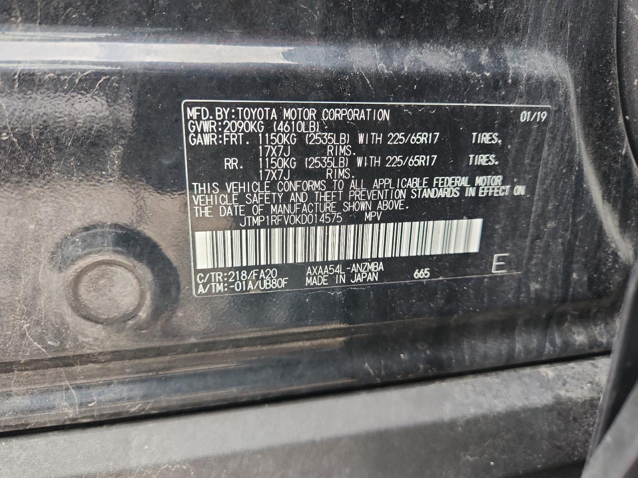 2019 Toyota Rav4 Xle VIN: JTMP1RFV0KD014575 Lot: 86128115