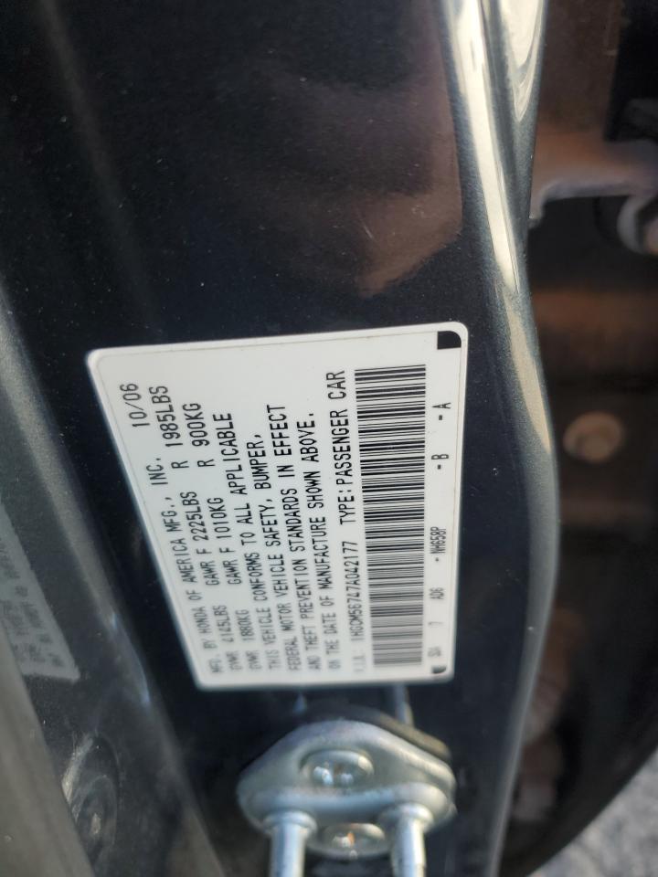2007 Honda Accord Ex VIN: 1HGCM56747A042177 Lot: 82397785