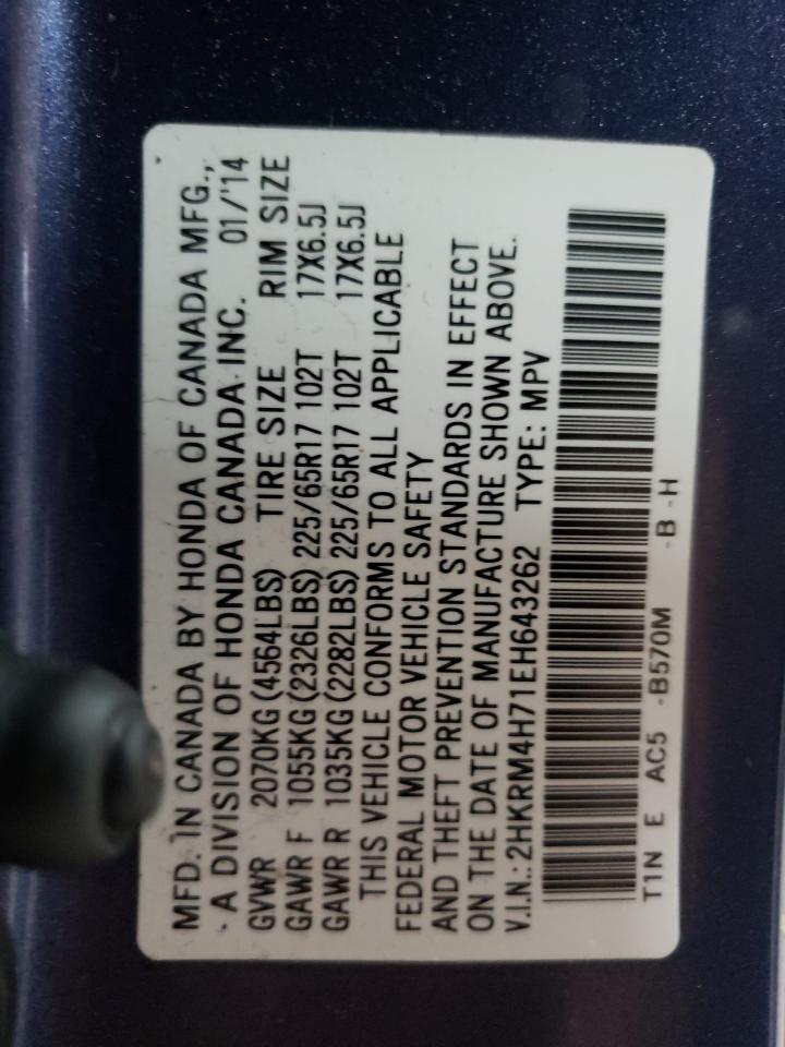 2014 Honda Cr-V Exl VIN: 2HKRM4H71EH643262 Lot: 81944105