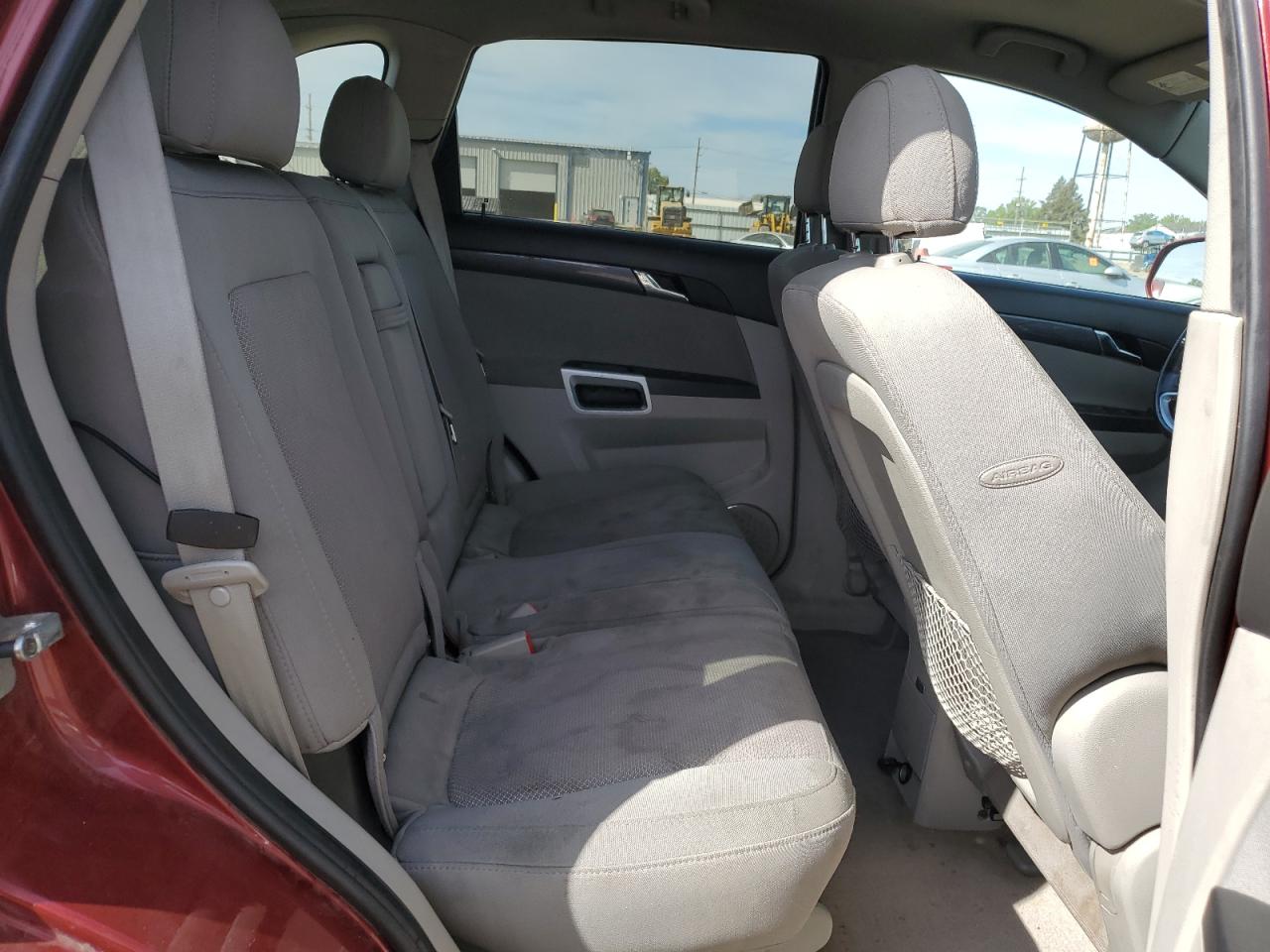 2008 Saturn Vue Xr VIN: 3GSCL53738S638861 Lot: 84599075