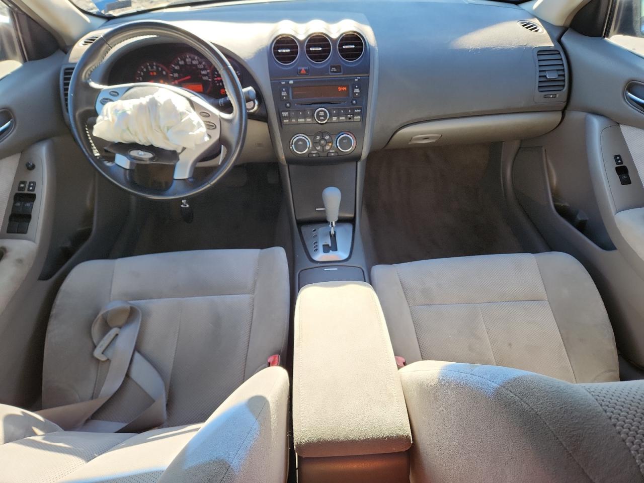 2007 Nissan Altima 2.5 VIN: 1N4AL21E17C198698 Lot: 85897645