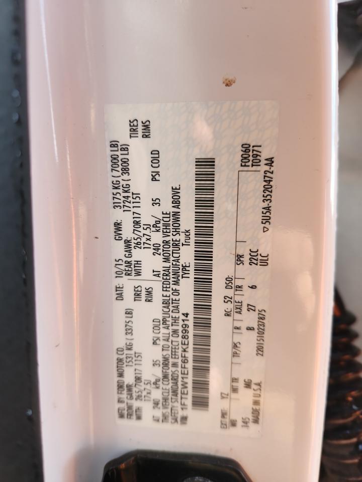 2015 Ford F150 Supercrew VIN: 1FTEW1EF6FKE89914 Lot: 90728675