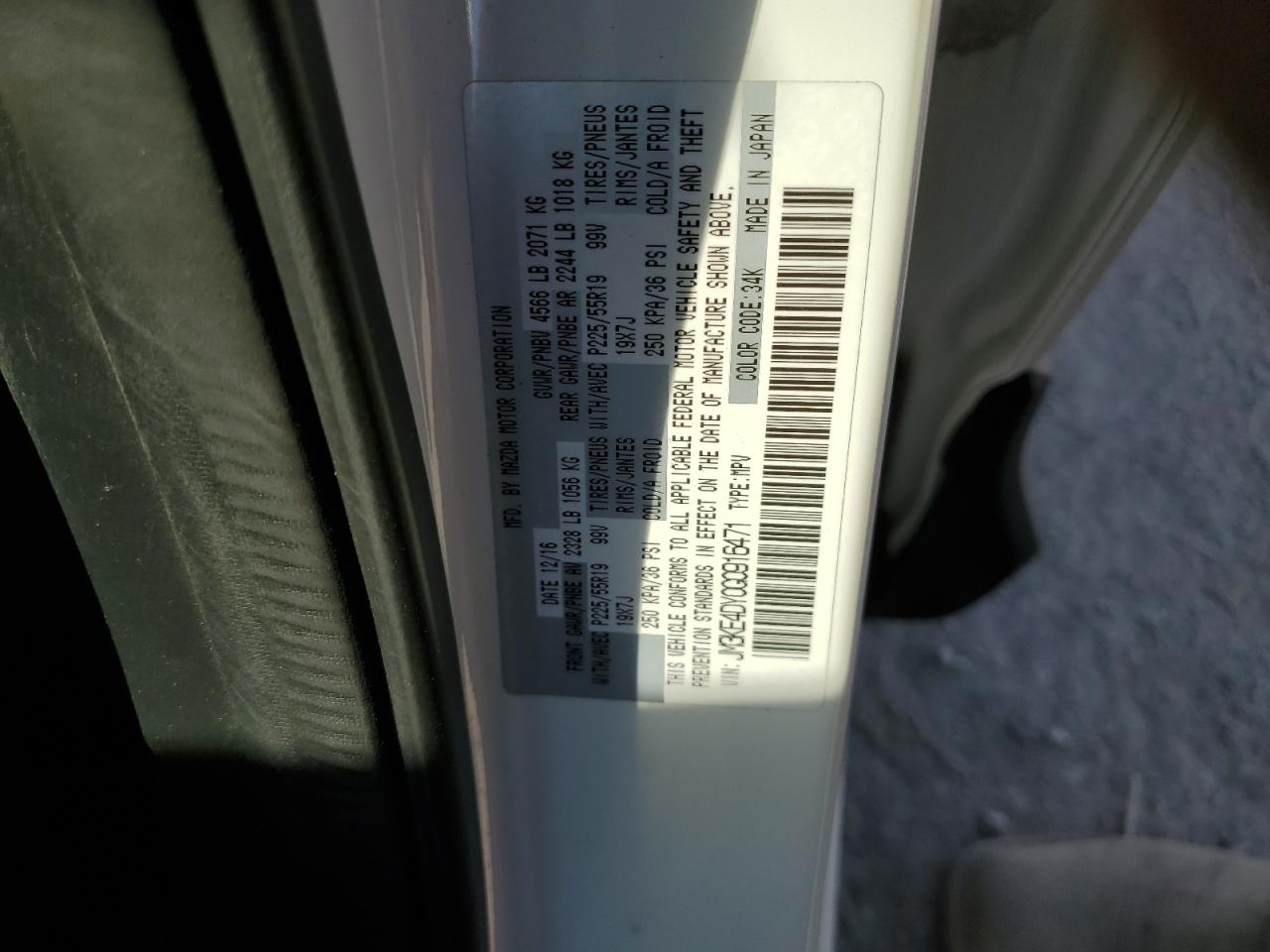 2016 Mazda Cx-5 Gt VIN: JM3KE4DY0G0916471 Lot: 85195635