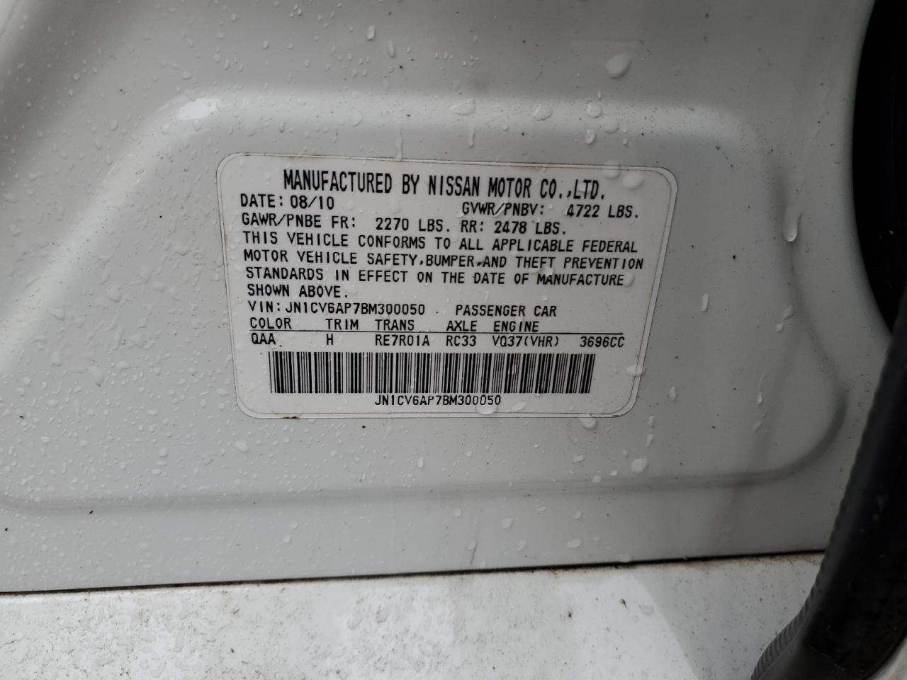 2011 Infiniti G37 Base VIN: JN1CV6AP7BM300050 Lot: 84932495