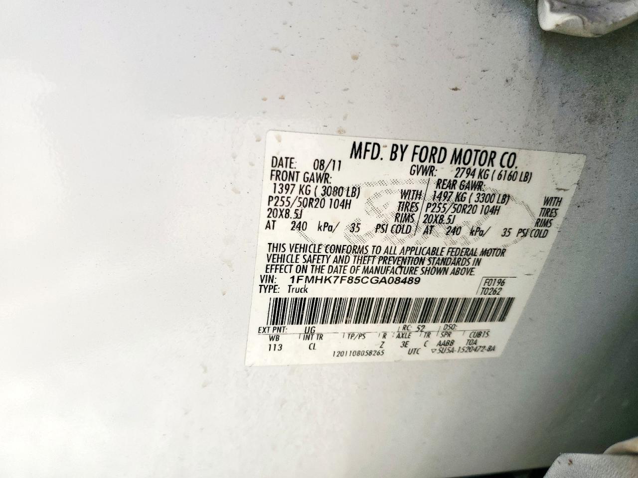 2012 Ford Explorer Limited VIN: 1FMHK7F85CGA08489 Lot: 82436285