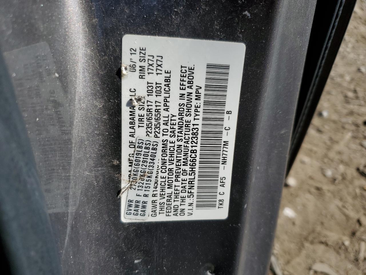 2012 Honda Odyssey Exl VIN: 5FNRL5H66CB123831 Lot: 81995115