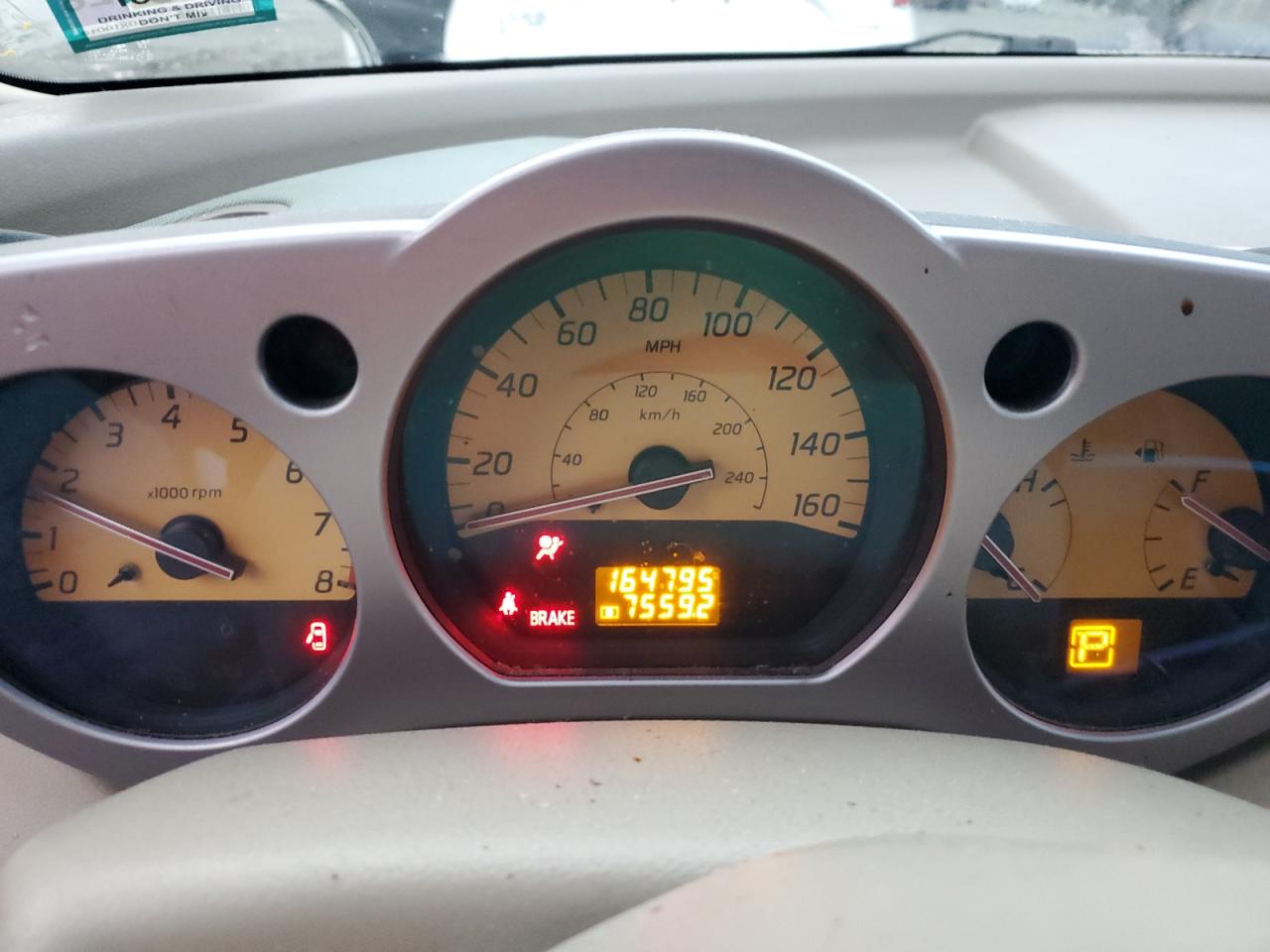 2005 Nissan Murano Sl VIN: JN8AZ08W15W417381 Lot: 86455975