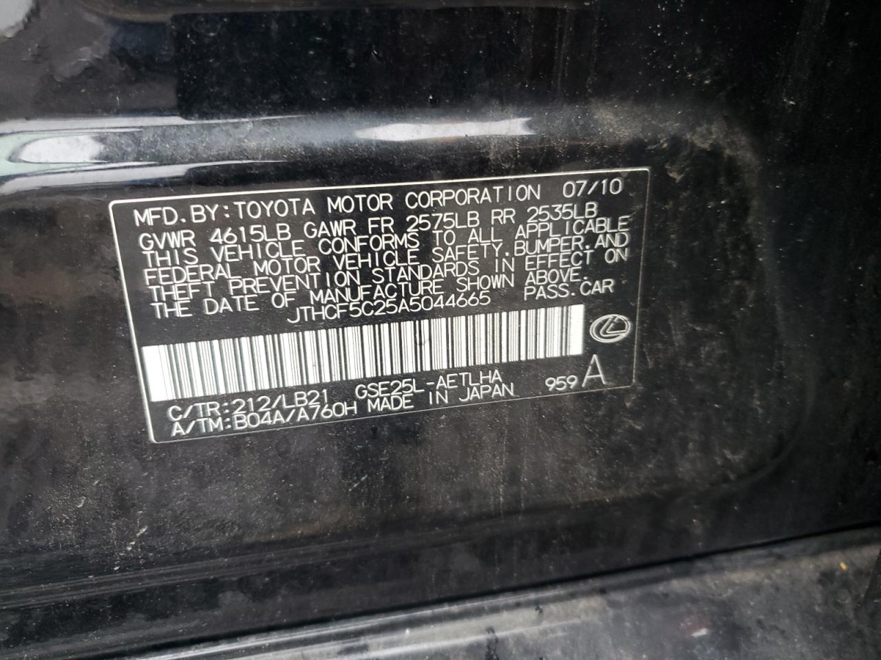 2010 Lexus Is 250 VIN: JTHCF5C25A5044665 Lot: 86127165