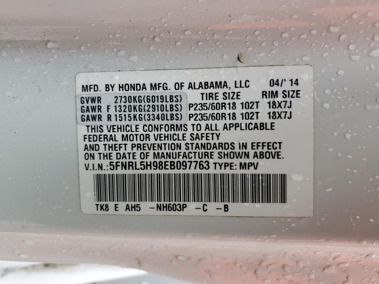 2014 Honda Odyssey Touring VIN: 5FNRL5H98EB097763 Lot: 90026975