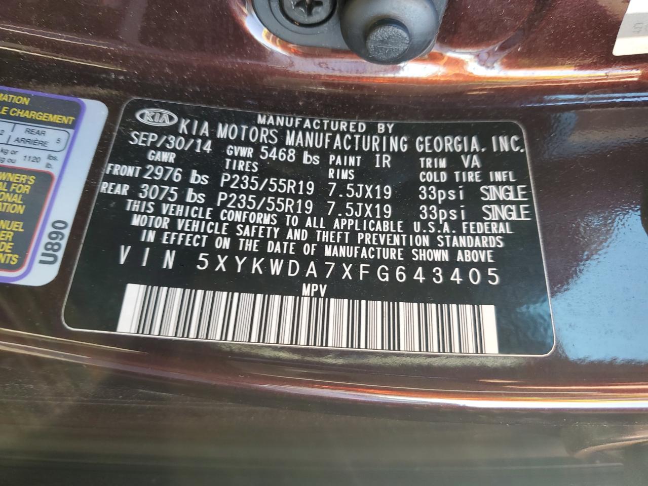 I (E85/E86) I (E85/E86)