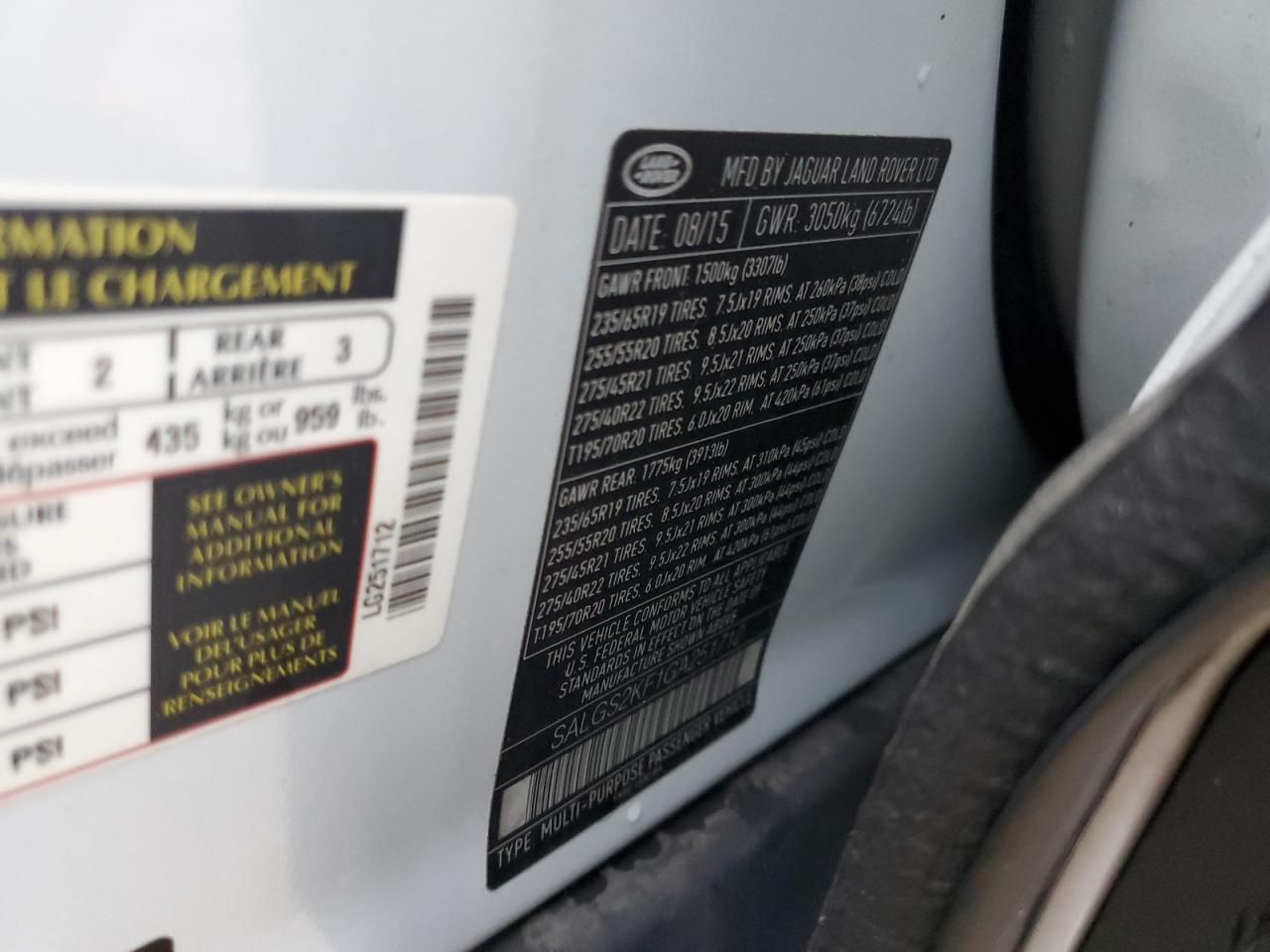 2016 Land Rover Range Rover Hse VIN: SALGS2KF1GA251712 Lot: 90478485