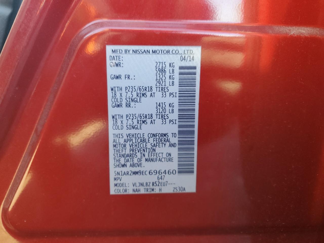 2014 Nissan Pathfinder S VIN: 5N1AR2MM9EC696460 Lot: 85171645