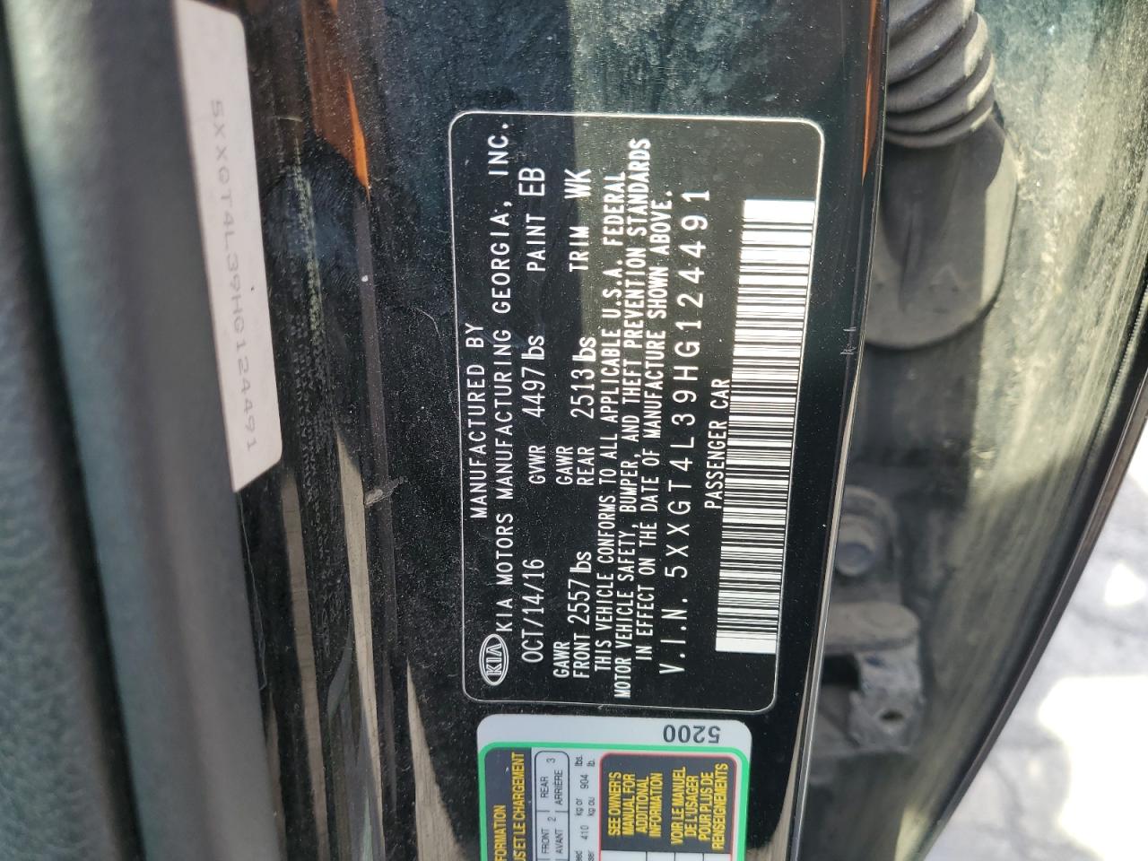 2017 Kia Optima Lx VIN: 5XXGT4L39HG124491 Lot: 84769185