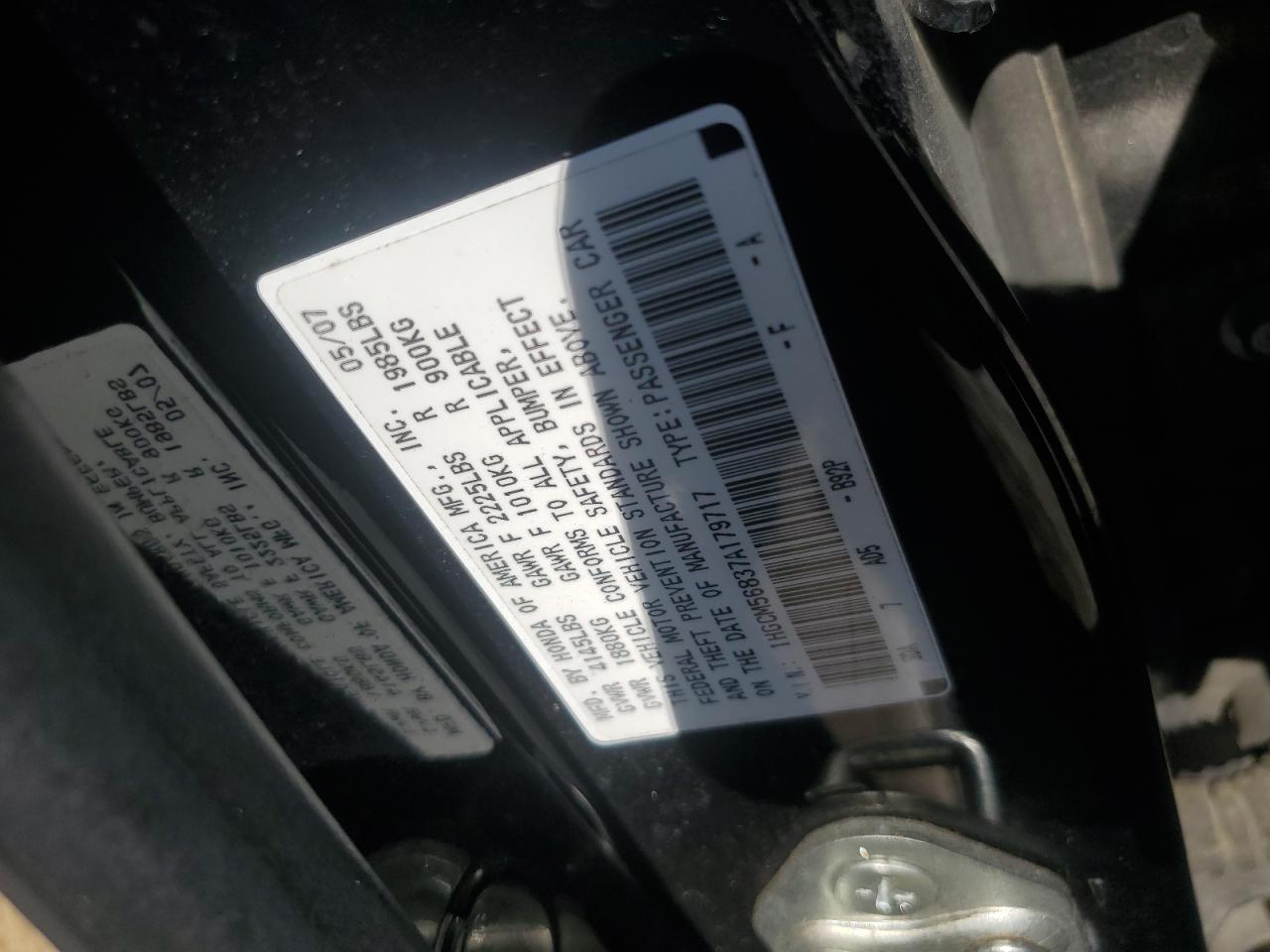 2007 Honda Accord Ex VIN: 1HGCM56837A179717 Lot: 86100875