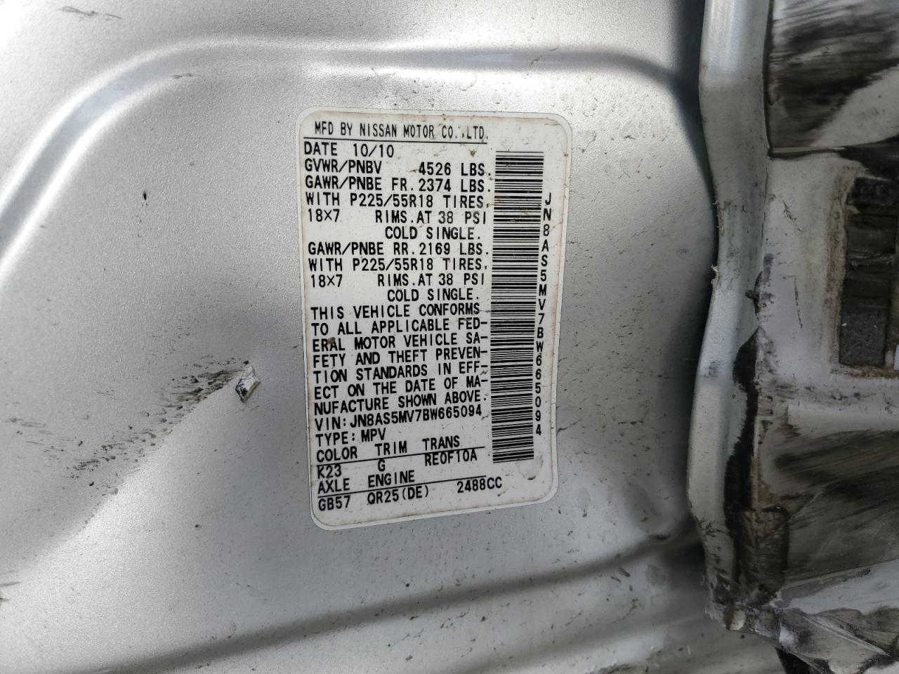 2011 Nissan Rogue S VIN: JN8AS5MV7BW665094 Lot: 90871715