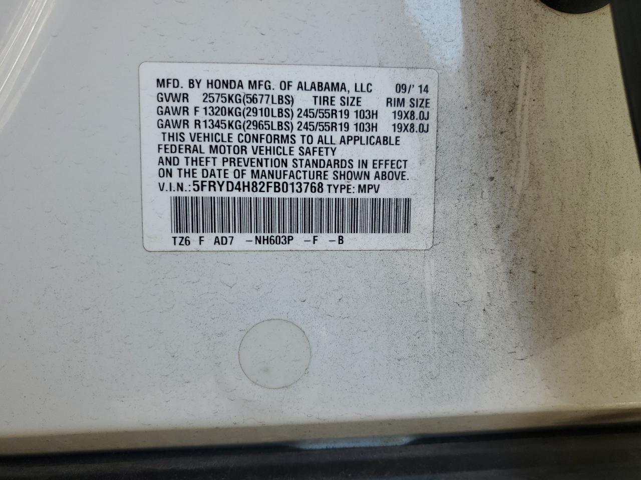 2015 Acura Mdx Advance VIN: 5FRYD4H82FB013768 Lot: 85484855