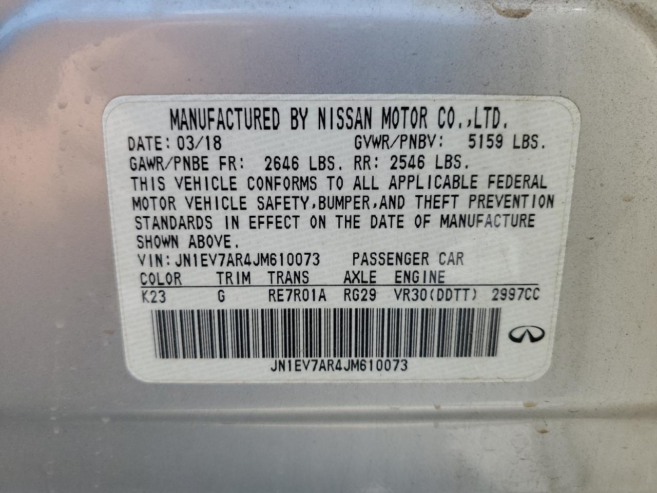 2018 Infiniti Q50 Luxe VIN: JN1EV7AR4JM610073 Lot: 87206375