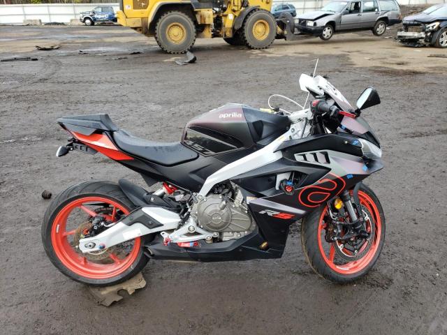 2025 APRILIA RS 457   for sale at Copart CT - HARTFORD
