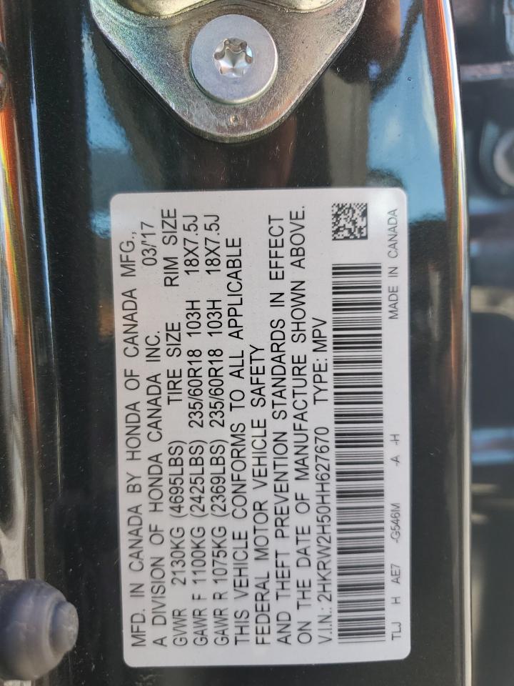 2017 Honda Cr-V Ex VIN: 2HKRW2H50HH627670 Lot: 85510195