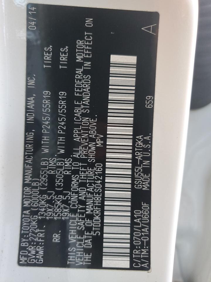 2014 Toyota Highlander Limited VIN: 5TDDKRFH8ES042160 Lot: 81951275