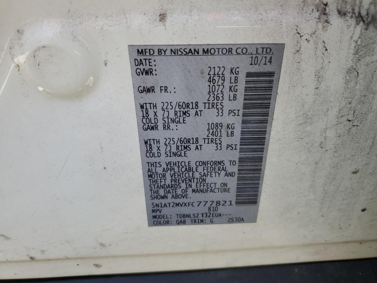 2015 Nissan Rogue S VIN: 5N1AT2MVXFC777821 Lot: 85648325