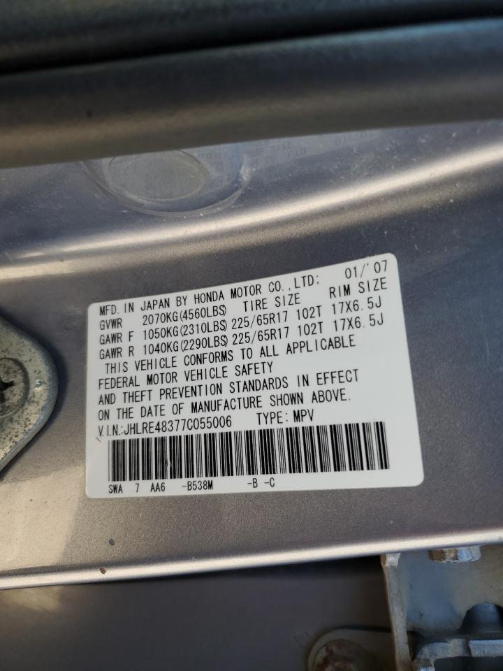 2007 Honda Cr-V Lx VIN: JHLRE48377C055006 Lot: 84777435