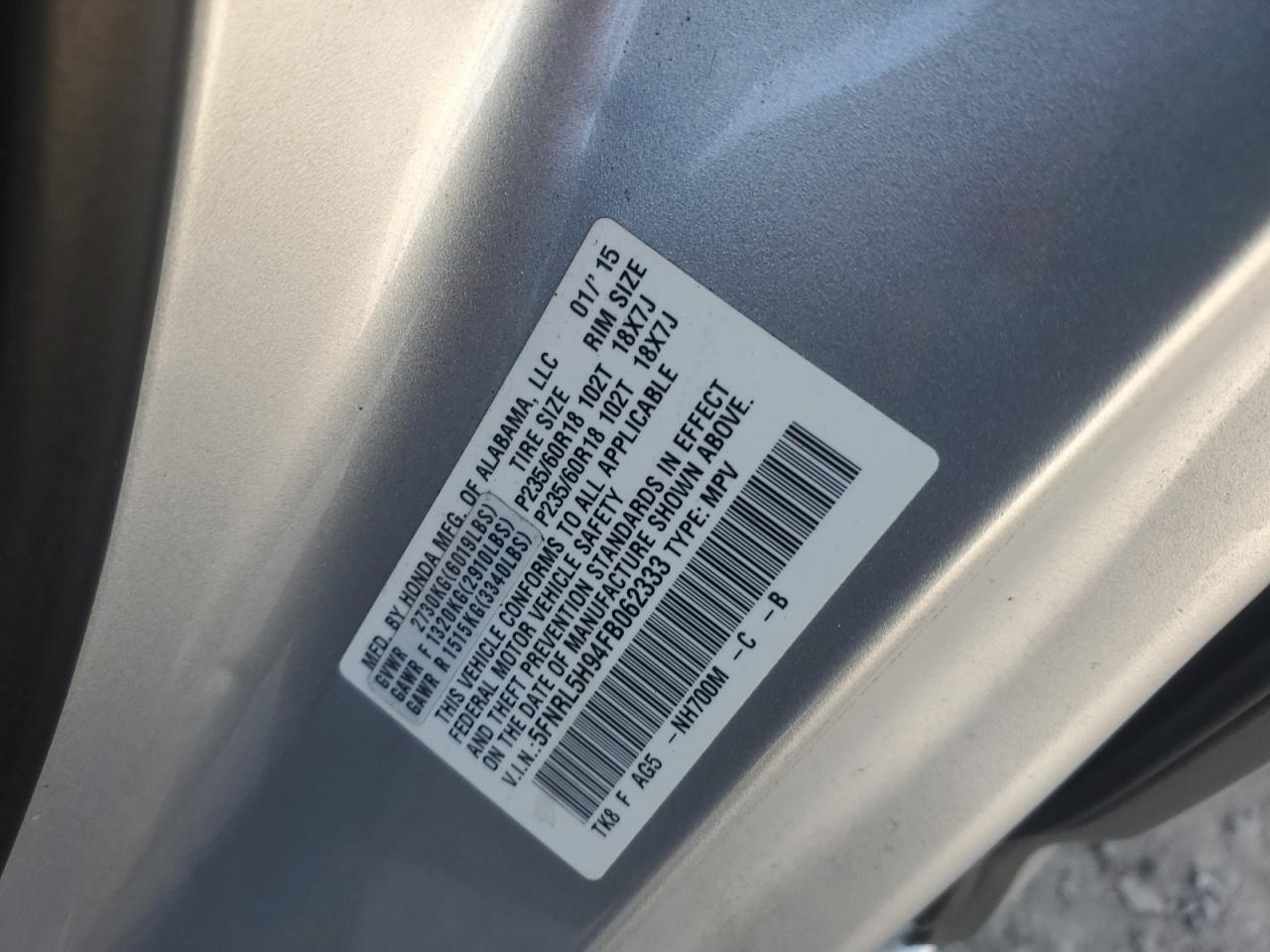 2015 Honda Odyssey Touring VIN: 5FNRL5H94FB062333 Lot: 85577815