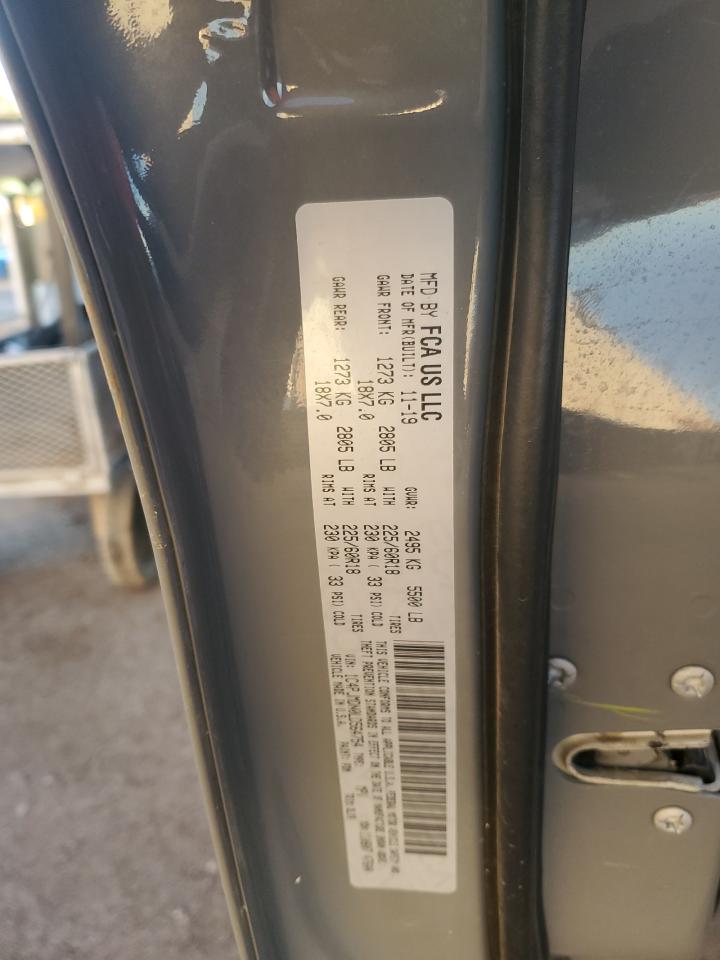 2020 Jeep Cherokee Limited VIN: 1C4PJMDN0LD564754 Lot: 82739745