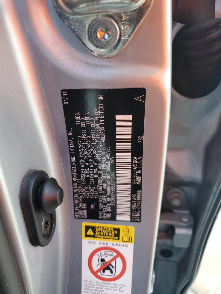 2014 Toyota Highlander Limited VIN: 5TDYKRFH6ES010387 Lot: 86131615