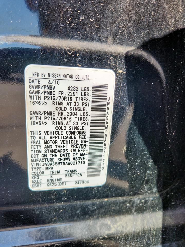 2010 Nissan Rogue S VIN: JN8AS5MT9AW021710 Lot: 86085135