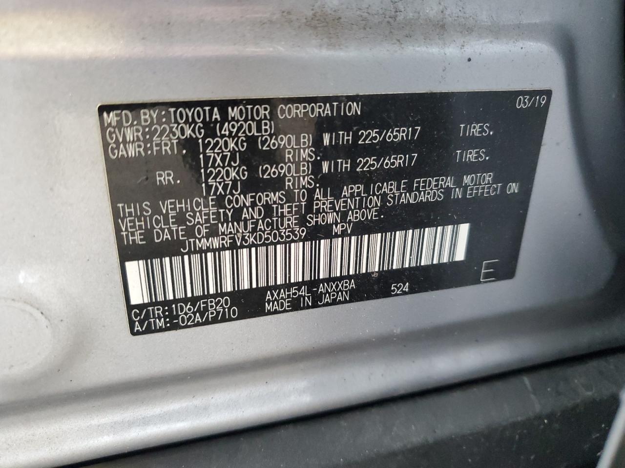 2019 Toyota Rav4 Le VIN: JTMMWRFV3KD503539 Lot: 85858075