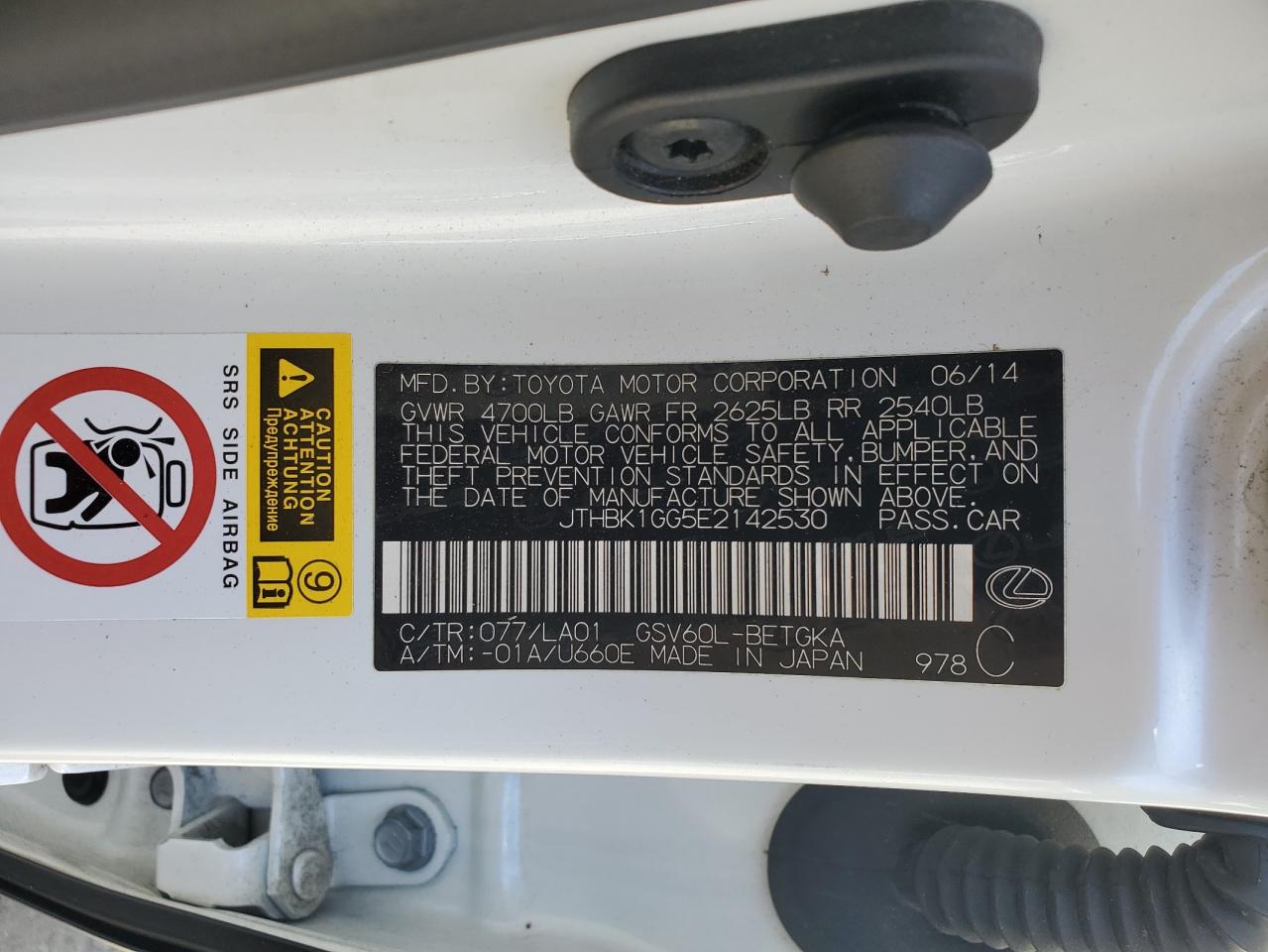 2014 Lexus Es 350 VIN: JTHBK1GG5E2142530 Lot: 85542405