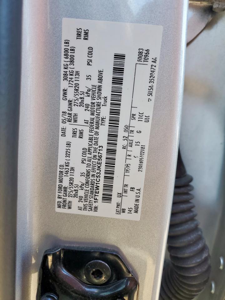 2018 Ford F150 Supercrew VIN: 1FTEW1C53JKE56713 Lot: 84068595