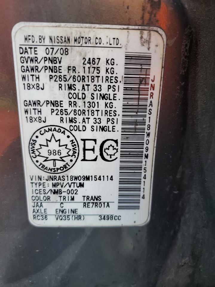 2009 Infiniti Fx35 VIN: JNRAS18W09M154114 Lot: 87453395