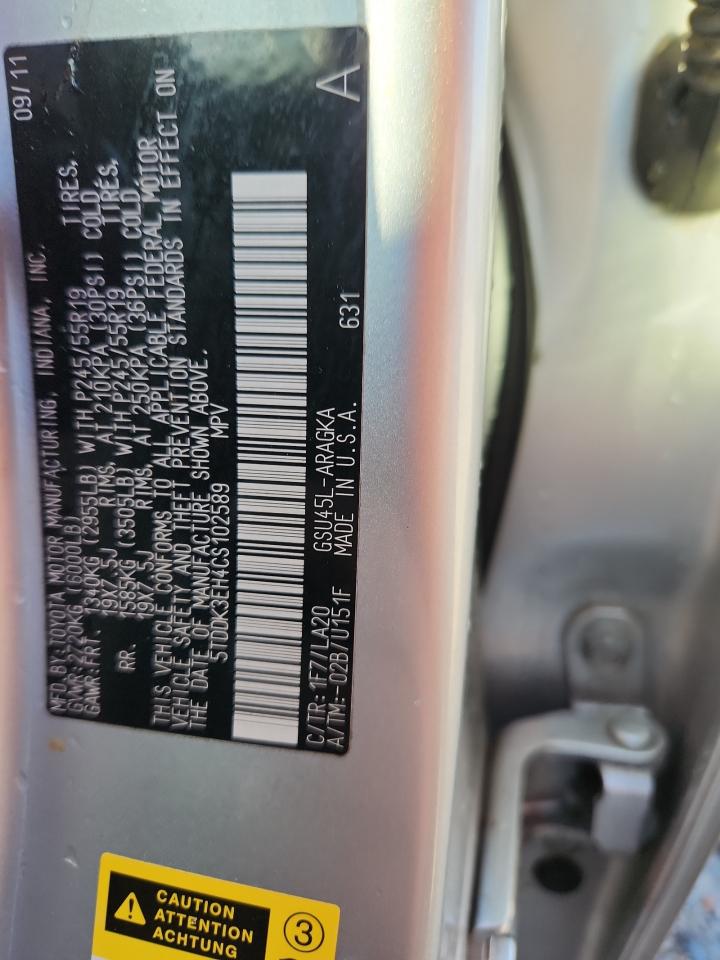 2012 Toyota Highlander Limited VIN: 5TDDK3EH4CS102589 Lot: 85520985