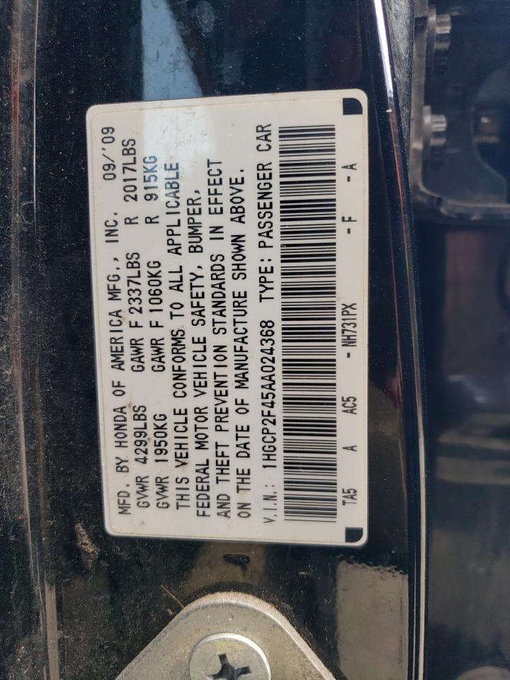 2010 Honda Accord Lxp VIN: 1HGCP2F45AA024368 Lot: 84948655