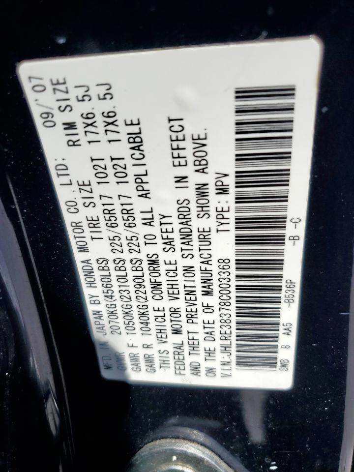 2008 Honda Cr-V Lx VIN: JHLRE38378C003368 Lot: 85758085