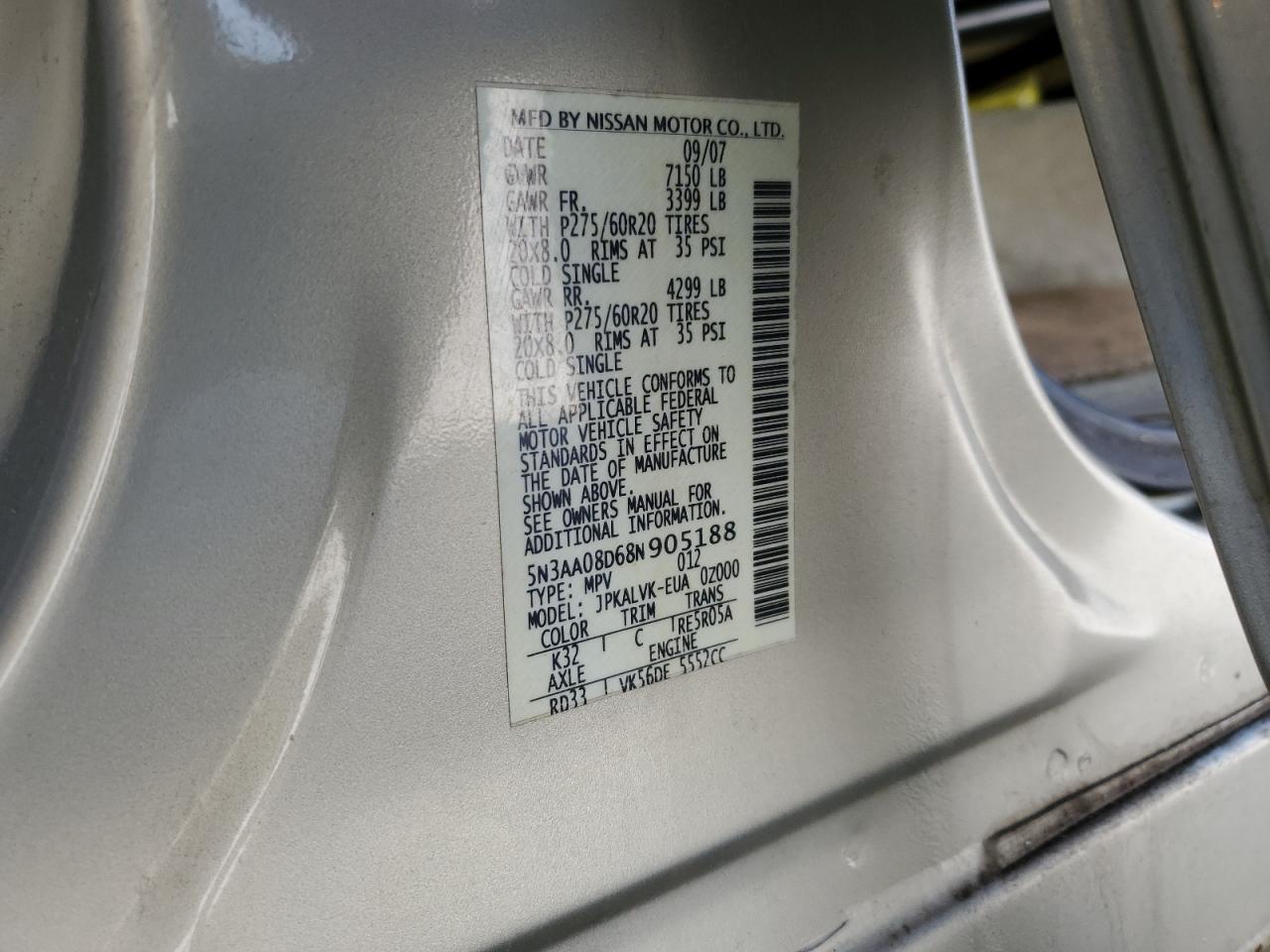 2008 Infiniti Qx56 VIN: 5N3AA08D68N905188 Lot: 82224435