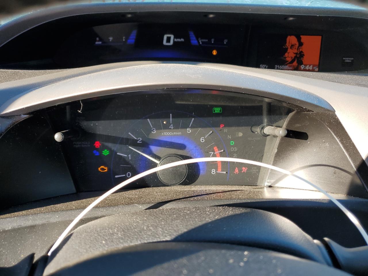 2012 Honda Civic Exl VIN: 19XFB2F96CE026958 Lot: 85858715