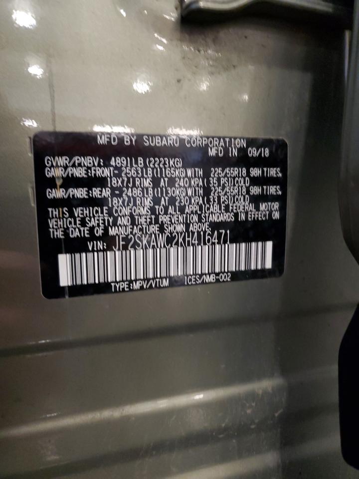 2019 Subaru Forester Touring VIN: JF2SKAWC2KH416471 Lot: 85556355