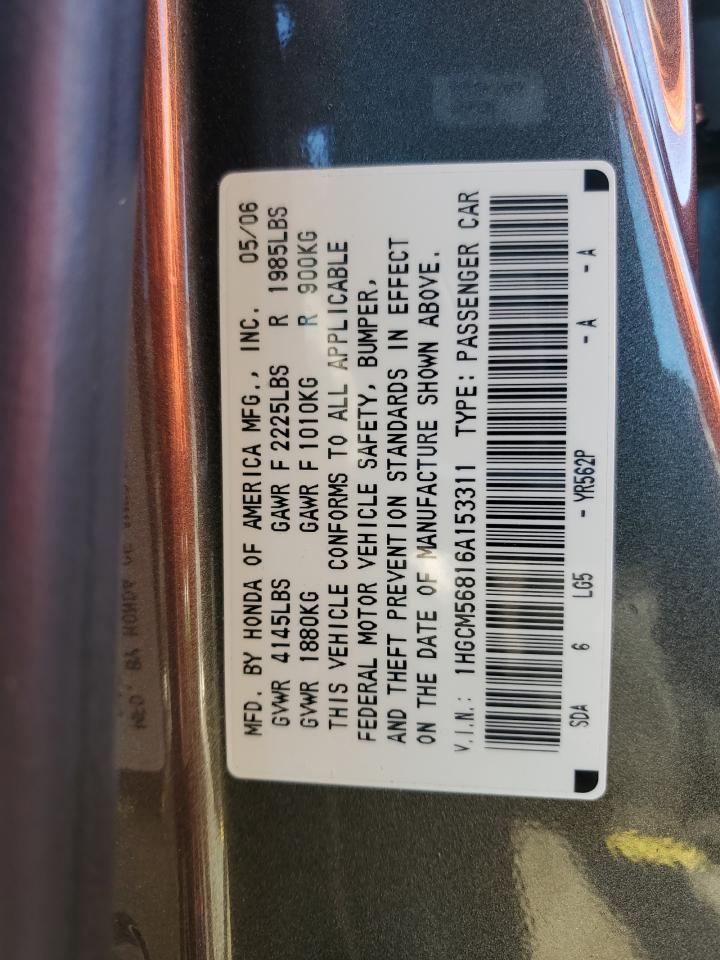 2006 Honda Accord Ex VIN: 1HGCM56816A153311 Lot: 82170525