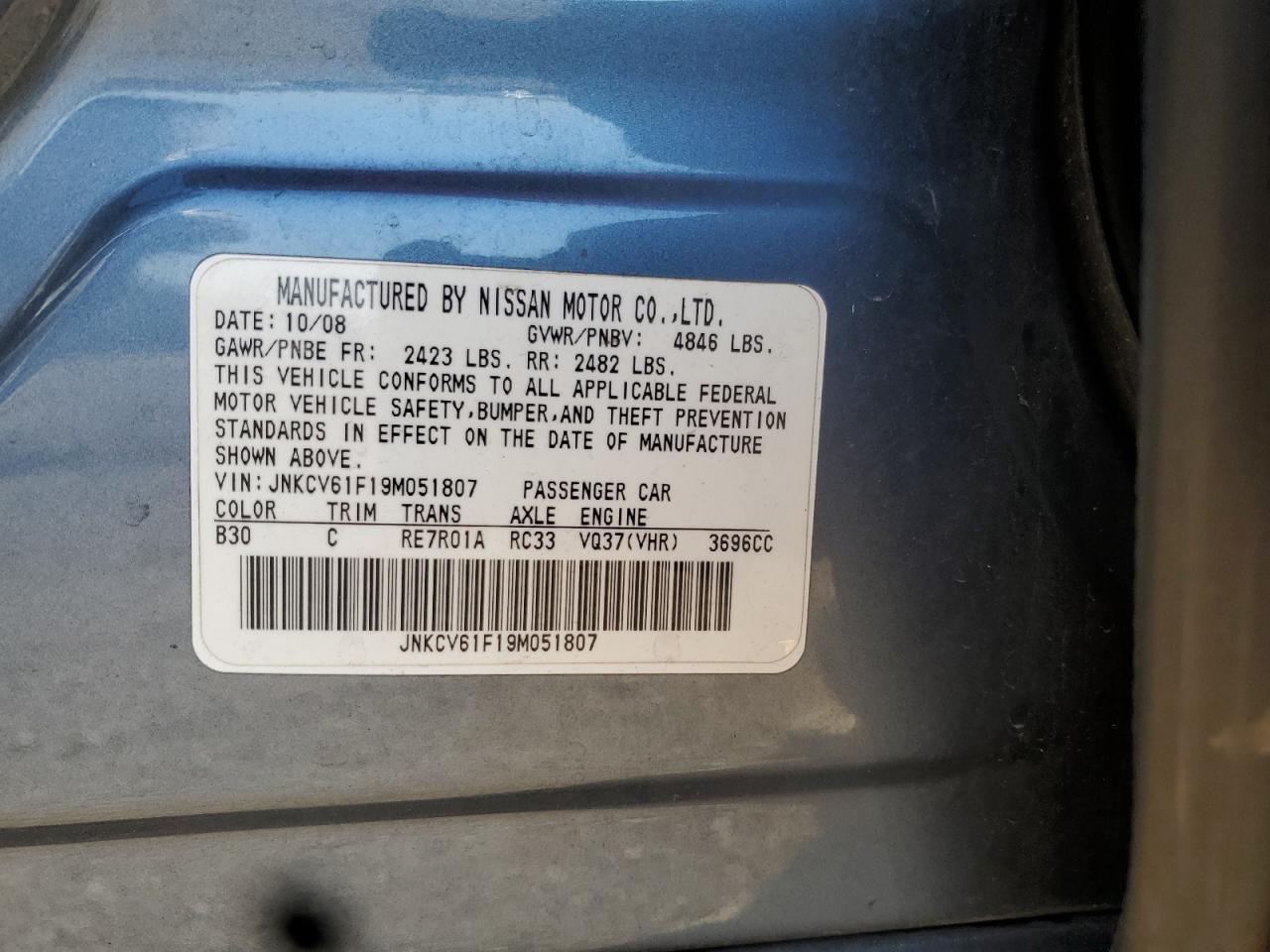 2009 Infiniti G37 VIN: JNKCV61F19M051807 Lot: 85489845