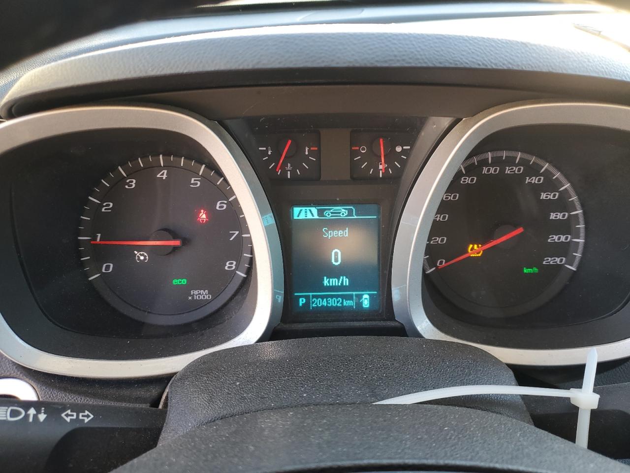 2017 Chevrolet Equinox Lt VIN: 2GNALCEK1H1548877 Lot: 84069355